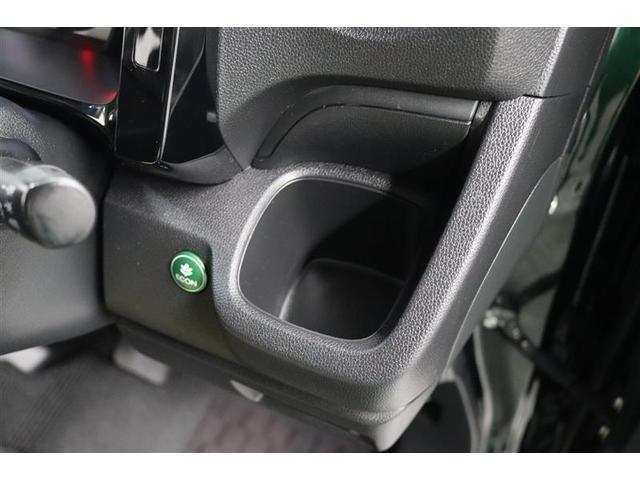 �^�]�ȃJ�b�v�z���_�[�ł��B