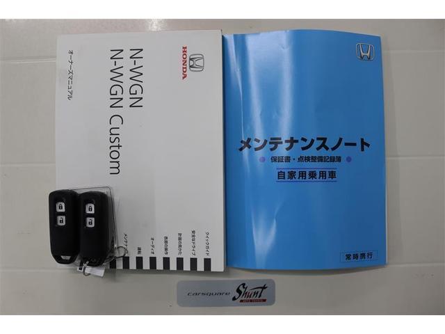 �戵�������Ɛ����蒠�t���B���S���Ă���肵�Ă����������߁A�[�ԑO�ɖ@��P�Q�J������_�������܂��͖@��Q�S�J���_�������t���ƂȂ��Ă���܂��I