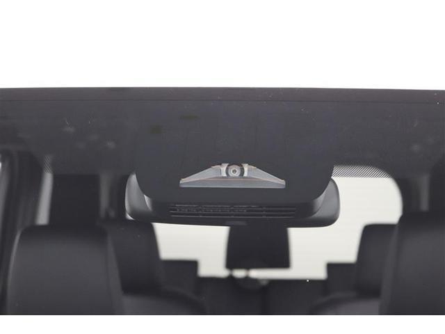 �g���^�Z�[�t�e�B�[�Z���X�t���B������̏Փ˂�����������͔�Q���y���������S���T�|�[�g���܂��I