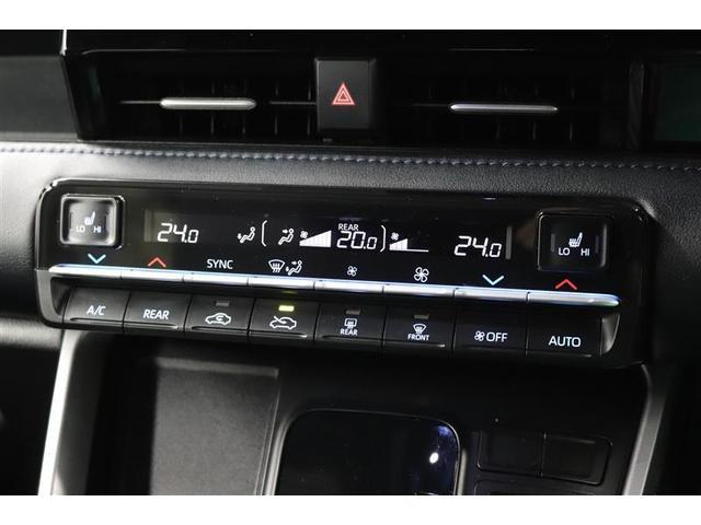 �^�]�ȂƏ���ȁA���ꂼ�ꉷ�x���߂��ł��A�I�[���V�[�Y�����K�ȃI�[�g�G�A�R���ƂȂ��Ă���܂��I