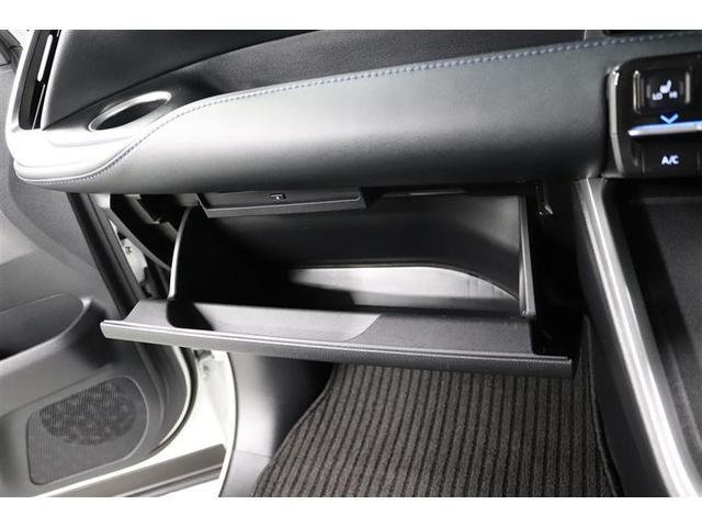 �֗��Ȏ��[�X�y�[�X�̏���ȃO���[�{�b�N�X�I����������������[�ł��܂��B