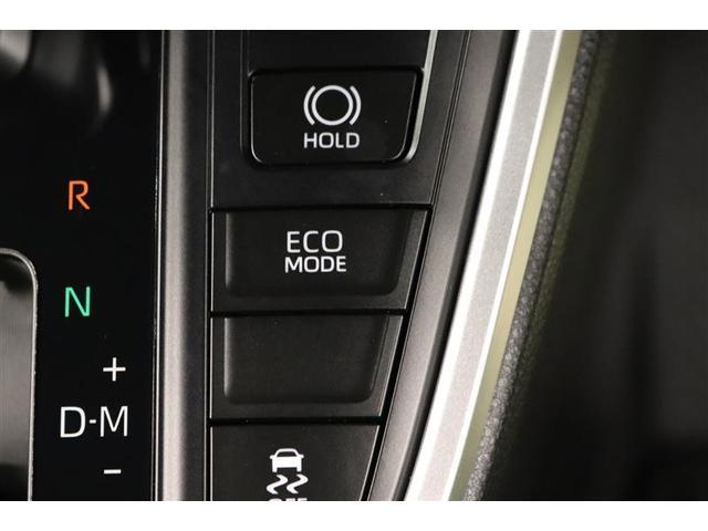 �R���ǂ�����d�b�n���[�h�؂�ւ��X�C�b�`�����Ă���܂��I