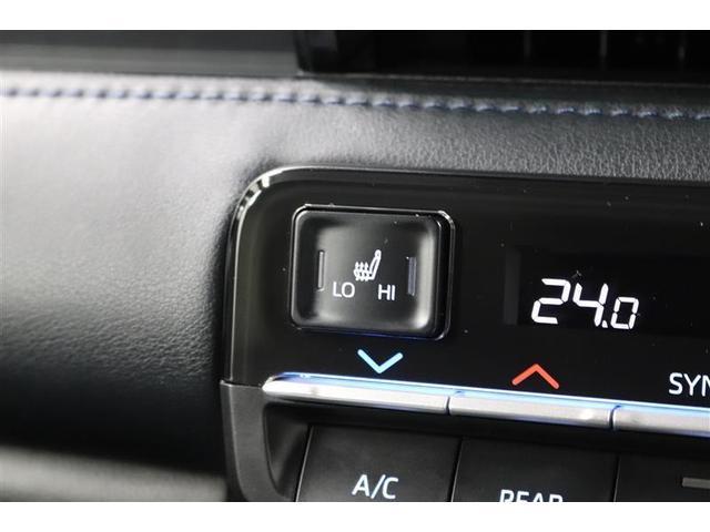 �^�]�ȂƏ���Ȃɂ͊������̌��⍘�A�₦�₷�����������߂Ă����V�[�g�q�[�^�[���t���Ă���܂��I