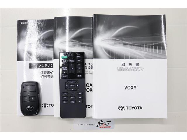 �戵�������Ɛ����蒠�t���B���S���Ă���肵�Ă����������߁A�[�ԑO�ɖ@��P�Q�J������_�������܂��͖@��Q�S�J���_�������t���ƂȂ��Ă���܂��I