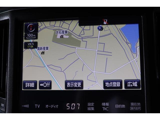 �i�r�t���ŉ����̃h���C�u�ł����S���ĖړI�n�܂ňē����Ă���܂��B