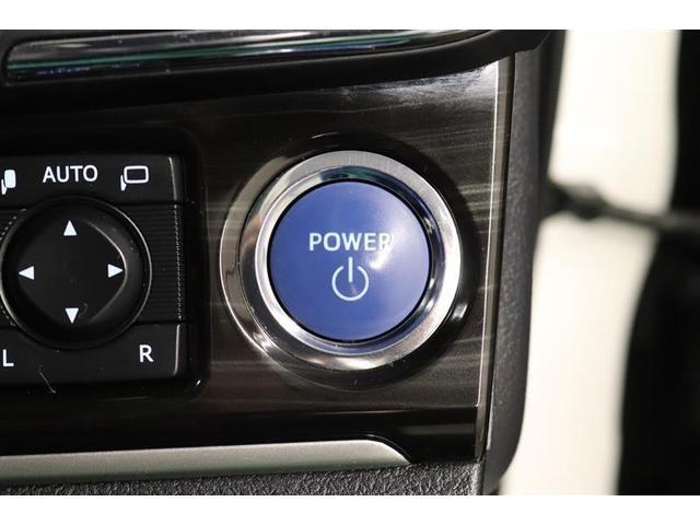 �v�b�V�����X�^�[�g�̓J�M���J�o����|�P�b�g�̒��ɓ��ꂽ�܂܃G���W���n�����o���܂��I