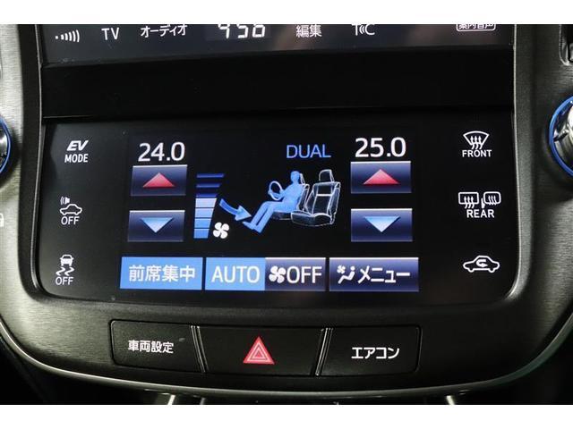 �^�]�ȂƏ���ȁA���ꂼ�ꉷ�x���߂��ł��A�I�[���V�[�Y�����K�ȃI�[�g�G�A�R���ƂȂ��Ă���܂��I