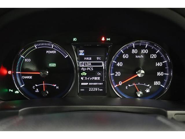 �}���`�C���t�H���[�V�����f�B�X�v���C�t���̃��[�^�[�ł��I�G�R�^�]�֓������ʂȏ���\�����Ă���܂��B