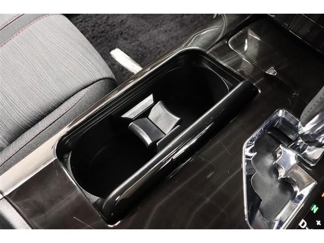 �g������̗ǂ��Z���^�[���̃J�b�v�z���_�[�I�悭�g���ꏊ�ɂ���ƕ֗��ł���ˁB