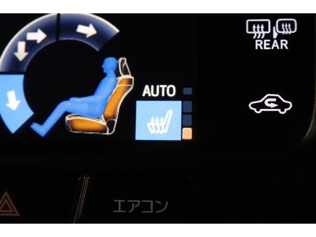 �^�]�ȂƏ���Ȃɂ͊������̌��⍘�A�₦�₷�����������߂Ă����V�[�g�q�[�^�[���t���Ă���܂��I