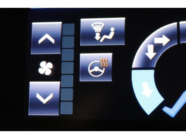 �����~�̃h���C�u�ł���̂Ђ炩�牷�߂�X�e�A�����O�q�[�^�[���t���Ă���܂��I