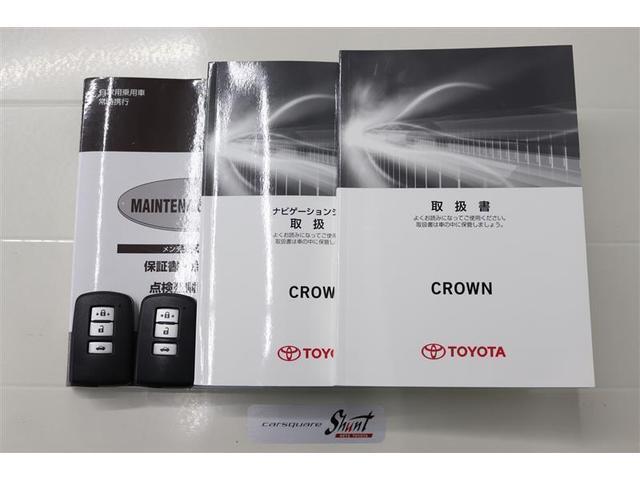 �戵�������Ɛ����蒠�t���B���S���Ă���肵�Ă����������߁A�[�ԑO�ɖ@��P�Q�J������_�������܂��͖@��Q�S�J���_�������t���ƂȂ��Ă���܂��I