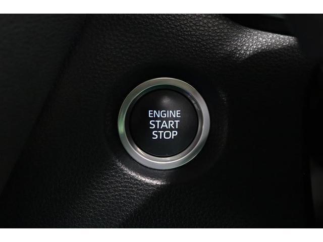 カローラツーリング Ｇ－Ｘ　プラス　１年保証　ディスプレイオーディオ　ミュージックプレイヤー接続可　バックカメラ　車線逸脱警報　衝突被害軽減システム　ＥＴＣ　ドラレコ　クルーズコントロール　ＬＥＤヘッドランプ　スマートキー（10枚目）