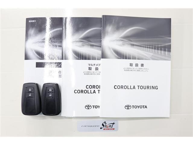 カローラツーリング Ｇ－Ｘ　プラス　１年保証　ディスプレイオーディオ　ミュージックプレイヤー接続可　バックカメラ　車線逸脱警報　衝突被害軽減システム　ＥＴＣ　ドラレコ　クルーズコントロール　ＬＥＤヘッドランプ　スマートキー（36枚目）