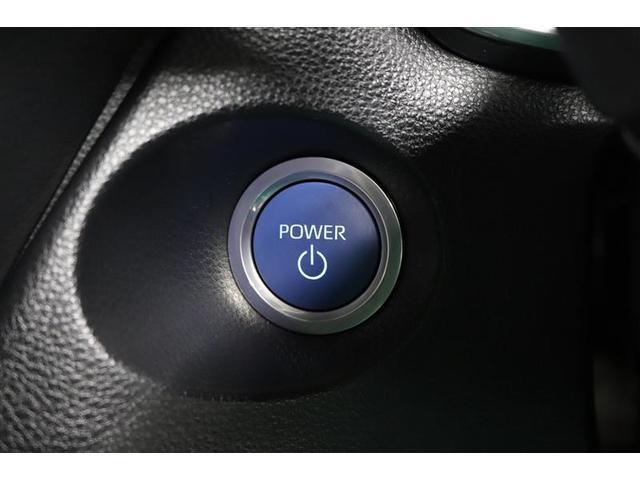 �v�b�V�����X�^�[�g�̓J�M���J�o����|�P�b�g�̒��ɓ��ꂽ�܂܃G���W���n�����o���܂��I