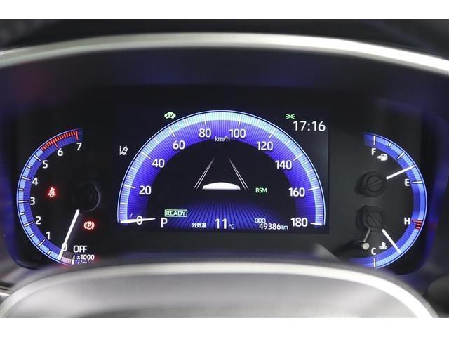 �}���`�C���t�H���[�V�����f�B�X�v���C�t���̃��[�^�[�ł��I�G�R�^�]�֓������ʂȏ���\�����Ă���܂��B