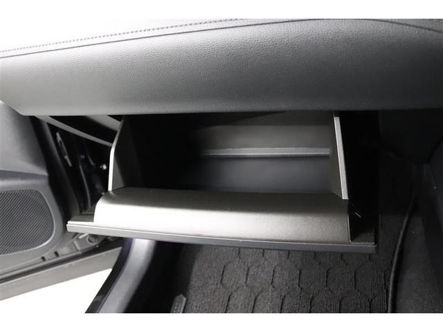 �֗��Ȏ��[�X�y�[�X�̏���ȃO���[�{�b�N�X�I����������������[�ł��܂��B