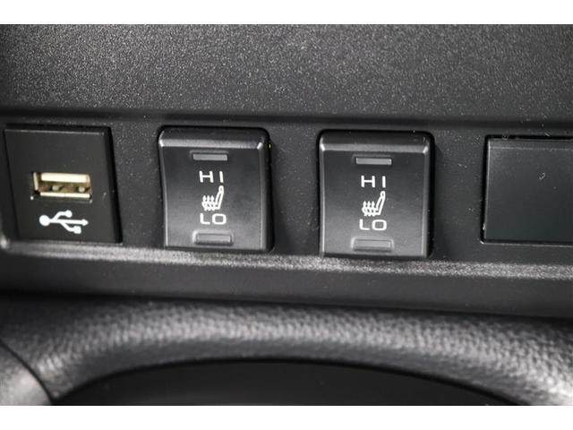 �^�]�ȂƏ���Ȃɂ͊������̌��⍘�A�₦�₷�����������߂Ă����V�[�g�q�[�^�[���t���Ă���܂��I