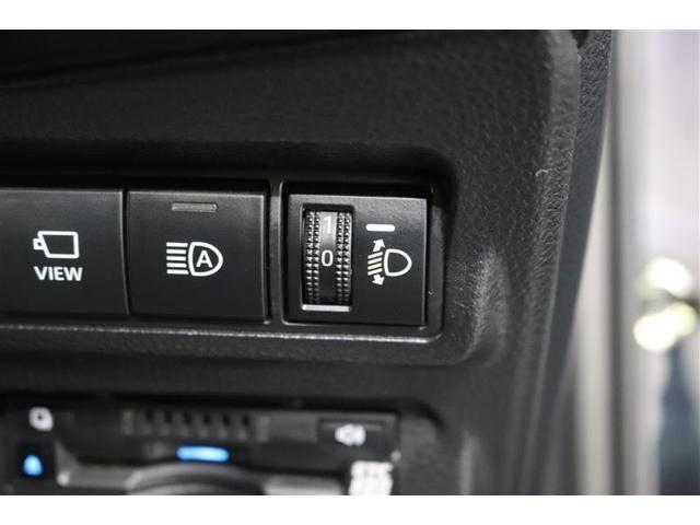 �ԑ̂��X������Ԃ̎��Ƀw�b�h���C�g�̌��̍������㉺�ɒ������邱�Ƃ��o���܂��I