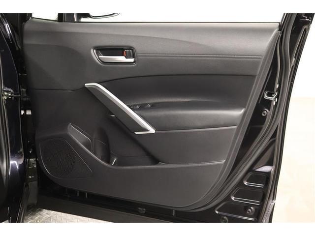 �h�A�|�P�b�g�Ƀ{�g���z���_�[���t���Ă���܂��I