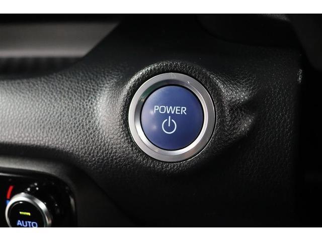 �v�b�V�����X�^�[�g�̓J�M���J�o����|�P�b�g�̒��ɓ��ꂽ�܂܃G���W���n�����o���܂��I