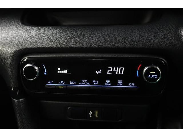 ���������K���x�ɂ���I�[�g�G�A�R���I�X�C�b�`���V���v���ő��삵�₷���A�I�[���V�[�Y�����K�ȃh���C�u�ɏo�������܂��ˁ�