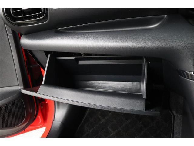 �֗��Ȏ��[�X�y�[�X�̏���ȃO���[�{�b�N�X�I����������������[�ł��܂��B