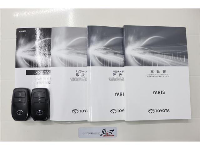 �戵�������Ɛ����蒠�t���B���S���Ă���肵�Ă����������߁A�[�ԑO�ɖ@��P�Q�J������_�������܂��͖@��Q�S�J���_�������t���ƂȂ��Ă���܂��I