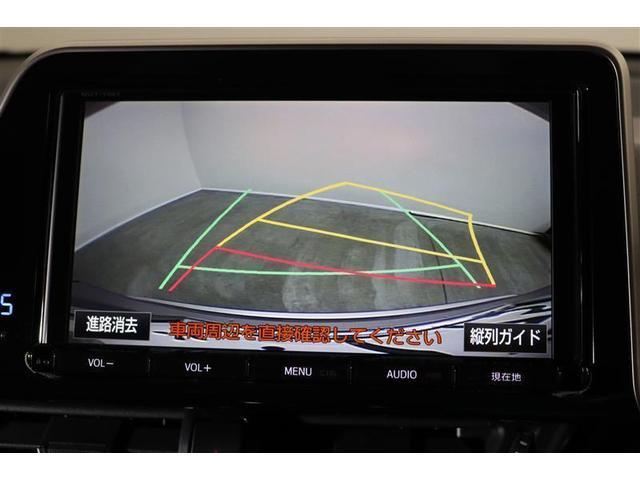 Ｃ－ＨＲ Ｇ　１年保証　ワンオーナ－　フルセグ　メモリーナビ　ＤＶＤ再生　ミュージックプレイヤ接続可　シートヒーター　バックカメラ　衝突被害軽減システム　ＥＴＣ　ドラレコ　ＬＥＤヘッドランプ　　アイドリングストップ（8枚目）