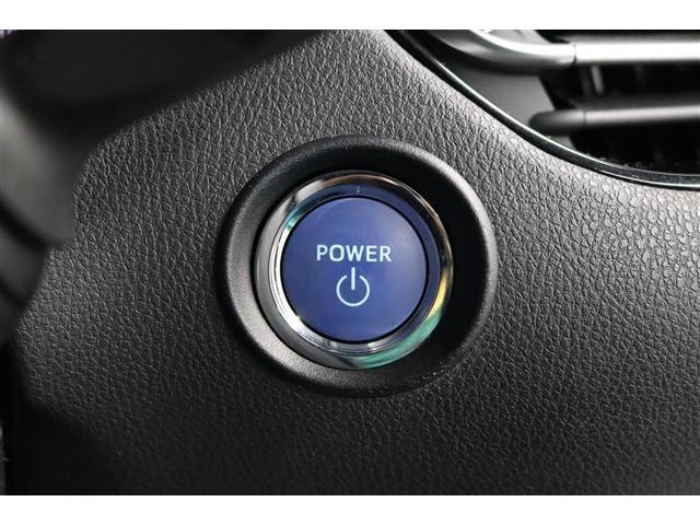 Ｃ－ＨＲ Ｇ　１年保証　ワンオーナ－　フルセグ　メモリーナビ　ＤＶＤ再生　ミュージックプレイヤ接続可　シートヒーター　バックカメラ　衝突被害軽減システム　ＥＴＣ　ドラレコ　ＬＥＤヘッドランプ　　アイドリングストップ（10枚目）