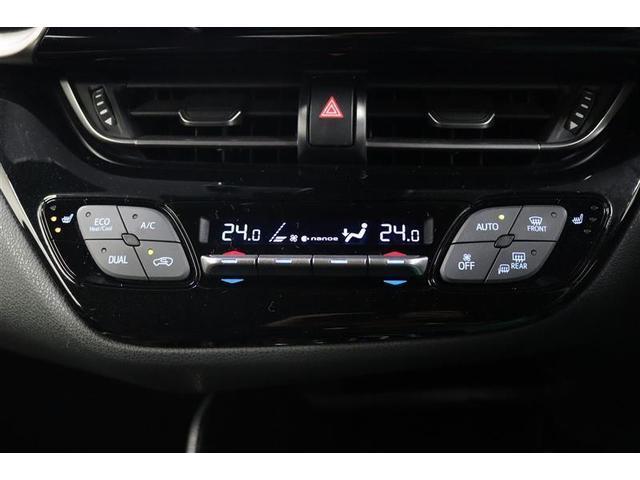 Ｃ－ＨＲ Ｇ　１年保証　ワンオーナ－　フルセグ　メモリーナビ　ＤＶＤ再生　ミュージックプレイヤ接続可　シートヒーター　バックカメラ　衝突被害軽減システム　ＥＴＣ　ドラレコ　ＬＥＤヘッドランプ　　アイドリングストップ（16枚目）