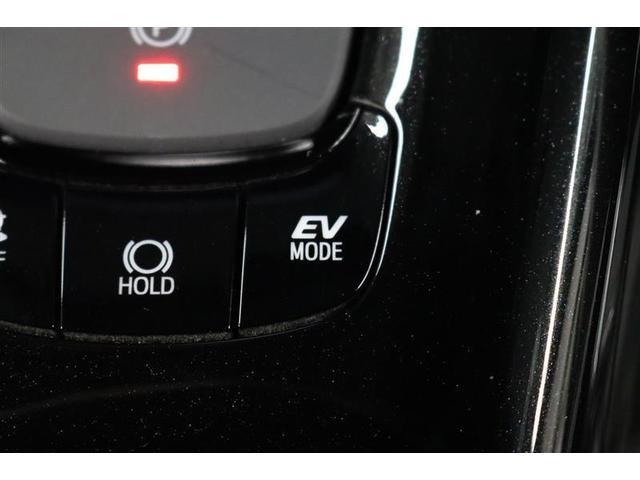 Ｃ－ＨＲ Ｇ　１年保証　ワンオーナ－　フルセグ　メモリーナビ　ＤＶＤ再生　ミュージックプレイヤ接続可　シートヒーター　バックカメラ　衝突被害軽減システム　ＥＴＣ　ドラレコ　ＬＥＤヘッドランプ　　アイドリングストップ（26枚目）