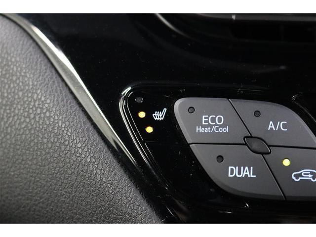 Ｃ－ＨＲ Ｇ　１年保証　ワンオーナ－　フルセグ　メモリーナビ　ＤＶＤ再生　ミュージックプレイヤ接続可　シートヒーター　バックカメラ　衝突被害軽減システム　ＥＴＣ　ドラレコ　ＬＥＤヘッドランプ　　アイドリングストップ（28枚目）