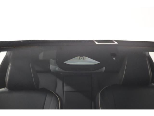 �g���^�Z�[�t�e�B�[�Z���X�t���B������̏Փ˂�����������͔�Q���y���������S���T�|�[�g���܂��I