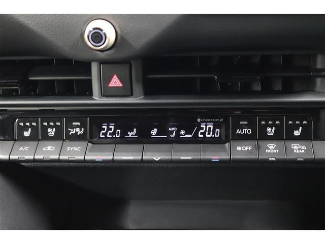 �^�]�ȂƏ���ȁA���ꂼ�ꉷ�x���߂��ł��A�I�[���V�[�Y�����K�ȃI�[�g�G�A�R���ƂȂ��Ă���܂��I