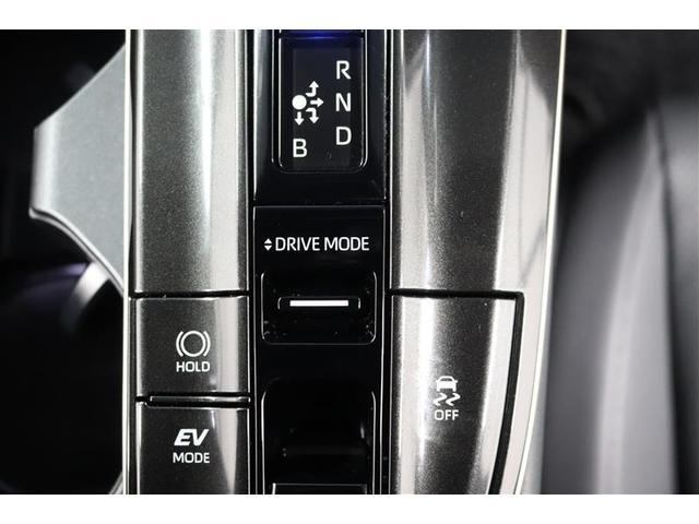 �R��������コ����G�R�h���C�u���[�h�ƃp���t���ȑ��s������߂�p���[���[�h��I�ׂ�X�C�b�`���t���Ă���܂��I