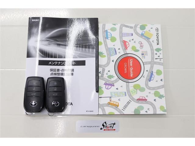 �戵�������Ɛ����蒠�t���B���S���Ă���肵�Ă����������߁A�[�ԑO�ɖ@��P�Q�J������_�������܂��͖@��Q�S�J���_�������t���ƂȂ��Ă���܂��I