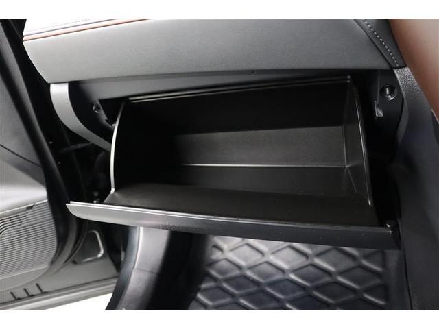 ハリアー Ｚ　１年保証　ワンオーナー　フルセグ　メモリーナビ　ミュージックプレイヤー接続可　バックカメラ　衝突被害軽減システム　ＥＴＣ　ＬＥＤヘッドランプ（24枚目）