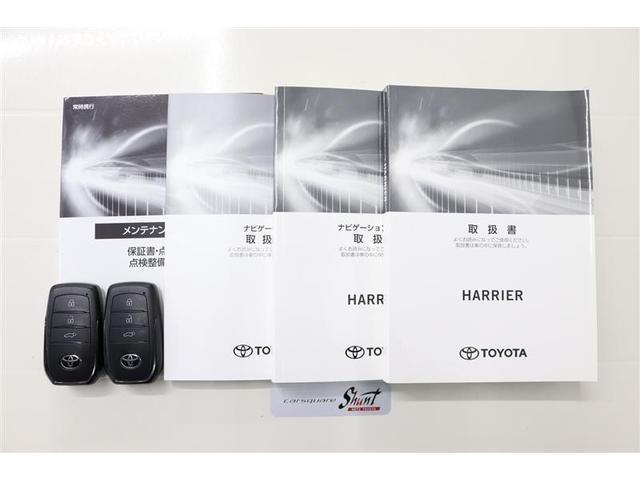 ハリアー Ｇ　１年保証　ワンオーナー　Ｐバックドア　フルセグ　メモリーナビ　ミュージックプレイヤー接続可　バックカメラ　衝突被害軽減システム　ＥＴＣ　ＬＥＤヘッドランプ（37枚目）