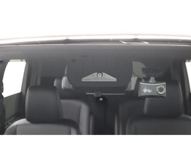 �g���^�Z�[�t�e�B�[�Z���X�t���B������̏Փ˂�����������͔�Q���y���������S���T�|�[�g���܂��I