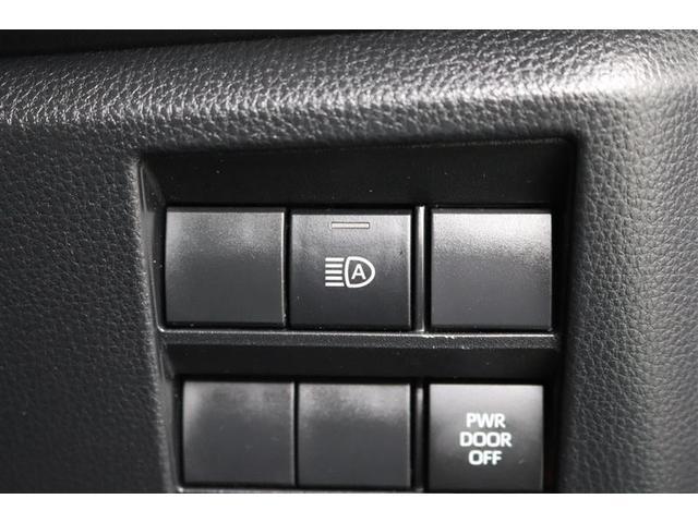 �Â��铹�𑖍s���Ƀn�C�r�[���ƃ��[�r�[���̐ؑւ������ōs���Ă����I�[�g�}�`�b�N�n�C�r�[���I