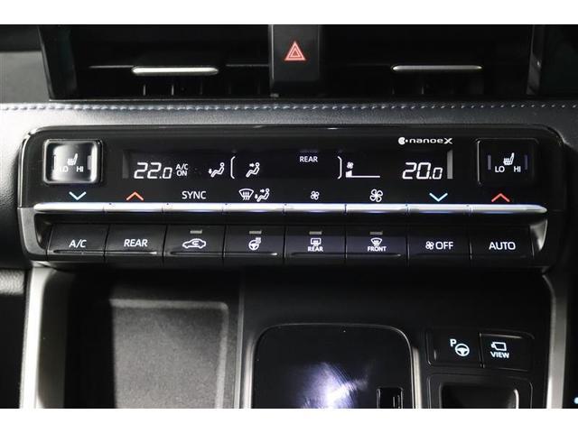 �^�]�ȂƏ���ȁA���ꂼ�ꉷ�x���߂��ł��A�I�[���V�[�Y�����K�ȃI�[�g�G�A�R���ƂȂ��Ă���܂��I