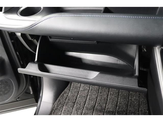 �֗��Ȏ��[�X�y�[�X�̏���ȃO���[�{�b�N�X�I����������������[�ł��܂��B