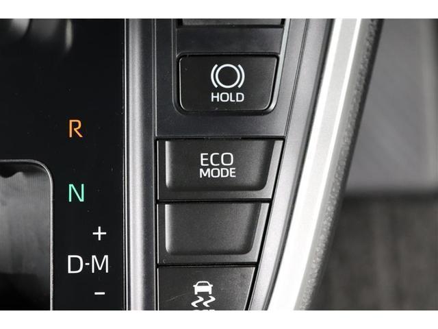 �R���ǂ�����d�b�n���[�h�؂�ւ��X�C�b�`�����Ă���܂��I