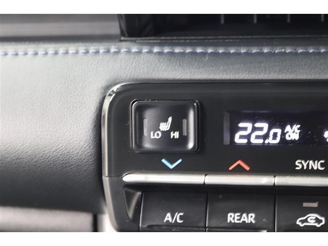 �^�]�ȂƏ���Ȃɂ͊������̌��⍘�A�₦�₷�����������߂Ă����V�[�g�q�[�^�[���t���Ă���܂��I