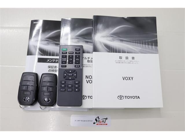 �戵�������Ɛ����蒠�t���B���S���Ă���肢���������߁A�[�ԑO�ɖ@��P�Q�J������_�������܂��͖@��Q�S�J���_�������t���ƂȂ��Ă���܂��I