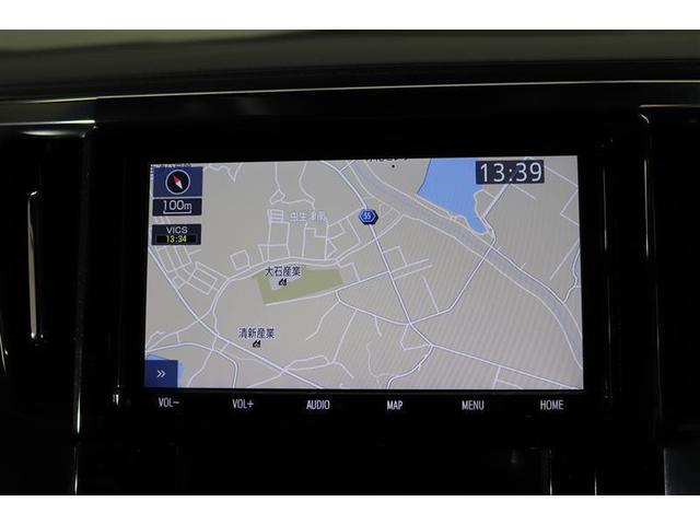 �i�r�t���ŉ����̃h���C�u�ł����S���ĖړI�n�܂ňē����Ă���܂��B