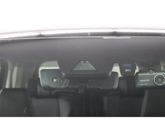 �g���^�Z�[�t�e�B�[�Z���X�t���B������̏Փ˂�����������͔�Q���y���������S���T�|�[�g���܂��I