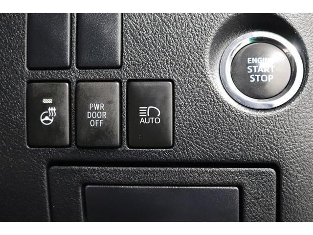 �Â��铹�𑖍s���Ƀn�C�r�[���ƃ��[�r�[���̐ؑւ������ōs���Ă����I�[�g�}�`�b�N�n�C�r�[���I