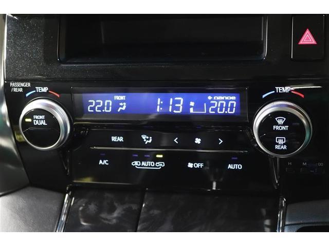 �^�]�ȂƏ���ȁA���ꂼ�ꉷ�x���߂��ł��A�I�[���V�[�Y�����K�ȃI�[�g�G�A�R���ƂȂ��Ă���܂��I